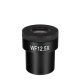 MAGUS ME12 12,5х/14 mm (D 30 mm) szemlencse