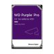 Western Digital 3,5" 10000GB belső SATAIII 7200RPM 256MB PURPLE WD101PURP winchester 3 év