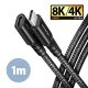 Axagon BUCM32-CF10AB 1m USB C fekete hosszabbító kábel