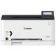 CANON Lézernyomtató i-SENSYS LBP631Cw, színes, A4, 18 l/p, 1200x1200dpi, USB/LAN/WiFi, 1GB