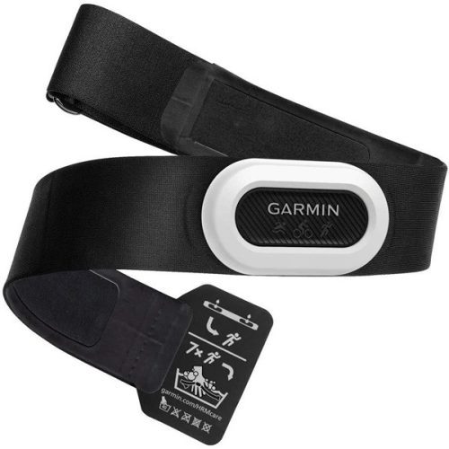 Garmin HRM-Pro Plus pulzuspánt