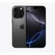 Apple iPhone 16 Pro 6,3" 5G 8/256GB fekete titán okostelefon