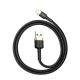 USB Lightning Baseus Cafule 2,4A 1 m-es kábel (arany-fekete)