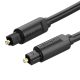 Toslink Optical Audio Cable Vention BAEBJ 5m (Black)