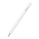 Joyroom JR-BP560S Passive Stylus Pen (White)