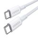 Cable USB-C to USB-C UGREEN 15269, 2m (white)