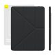 Baseus Minimalist Series IPad 10.5" protective case (black)