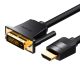 HDMI to DVI Cable 5m Vention ABFBJ (Black)