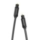 Optical Audio Cable 3m Vention BAEBI Black