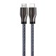 HDMI to HDMI 2.1 RayCue cable, 2m (black)