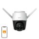 360° Outdoor Camera IMOU Cruiser 2MP PoE