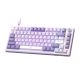 MageGee SKY81 wired keyboard (purple)