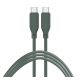 4smartsUSB-C - USB-C Szilikon kábel, 60W 1.5m, sötétzöld