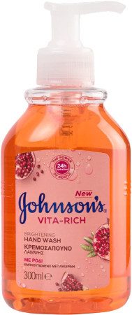 Johnson's folyékony szappan pumpás 300 ml Pomegranate