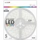 Avide LED SZALAG BLISZTER 12V 22W SMD5050 30LED címezhető IC RGB IP65 5m + Prg.távirányító ABLSBL12V5050-30RGB-IC65