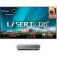 Hisense UHD SMART LASER TV 120L5HA