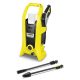 Karcher MAGASNYOMÁSÚ MOSÓ AKKUMULÁTOROS K 2 BATTERY SET 1.117-200.0