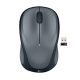 Logitech EGÉR 910-002201