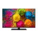 Panasonic UHD 4K SMART TV TX-65MX700E