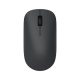 Xiaomi EGÉR WIRELESS MOUSE LITE (BHR6099GL)