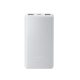 Xiaomi POWER BANK POWER BANK 10000MAH 22.5W LITE BHR9350GL