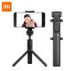 Xiaomi UNIVERZÁLIS BLUETOOTH SELFIE BOT MI SELFIE STICK TRIPOD FEKETE